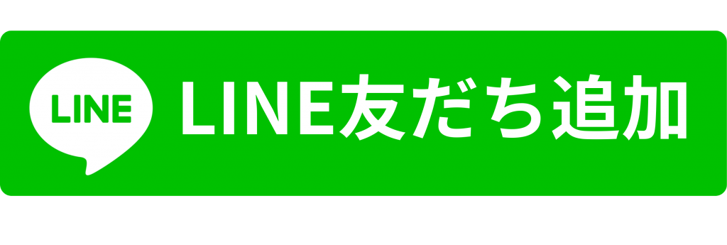会員登録不要 (1)