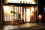ͱBERRY